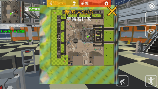 像素大逃殺