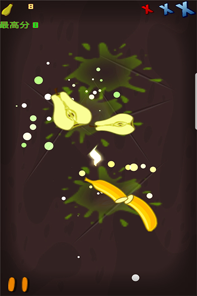 水果切切樂