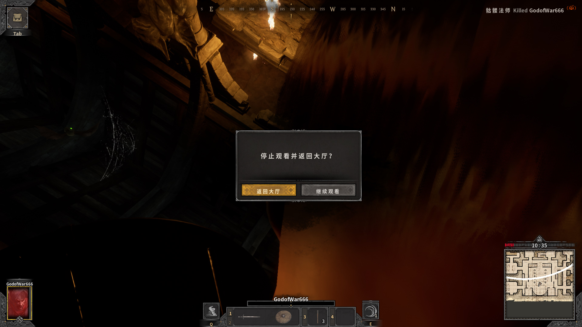 Dark and Darker漢化補丁
