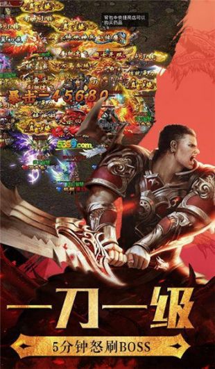 神之領(lǐng)域傳奇