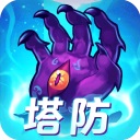 塔防鎮魂師gm版