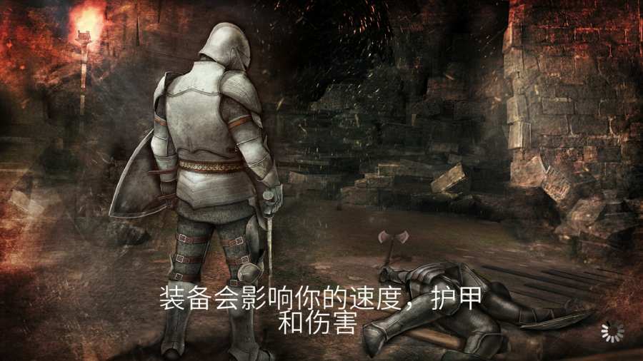 騎士對決中世紀競技場