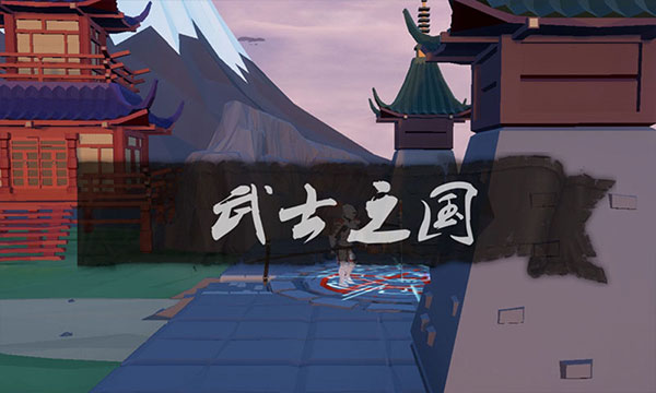 救贖抉擇