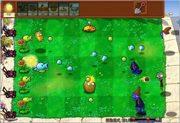 植物大戰僵尸雜交版2.1通關存檔
