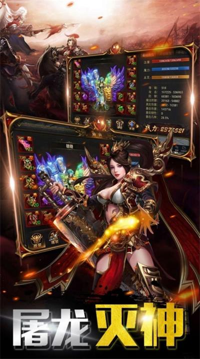 逍遙道士
