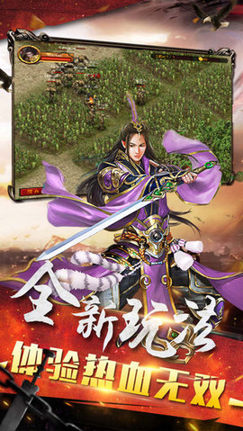 屠龍戰(zhàn)士