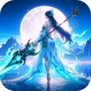 九靈神域