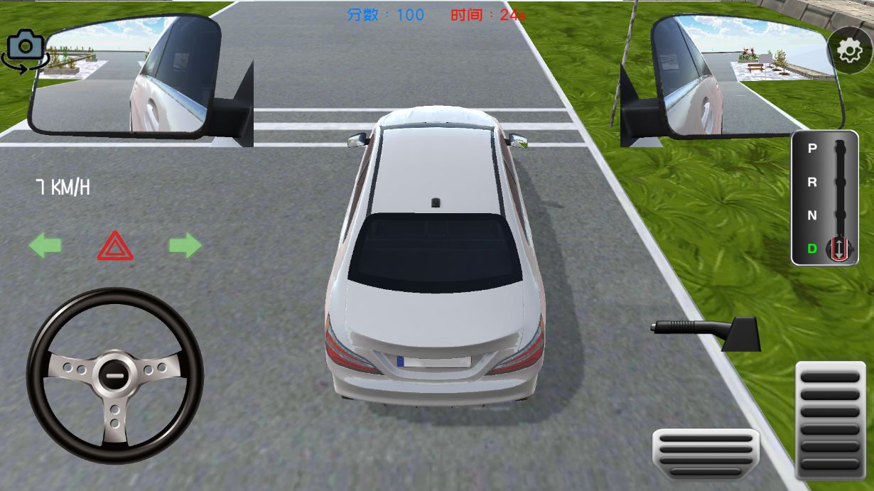可以練車的手機(jī)游戲