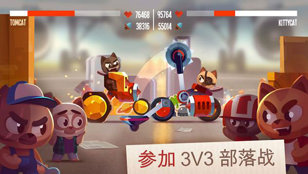 貓咪戰車大作戰