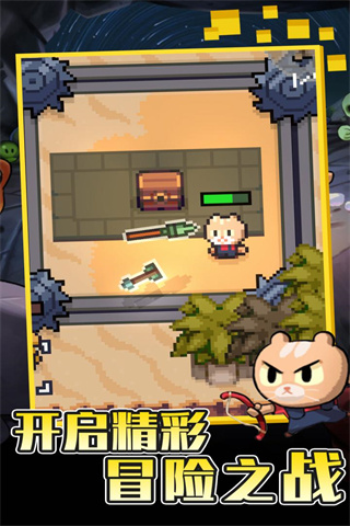 回家的貓