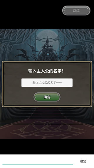 口袋農(nóng)場
