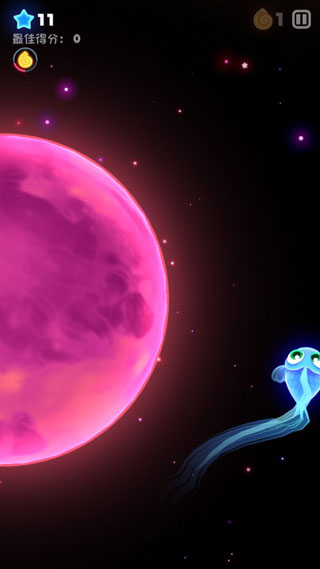 超級星魚