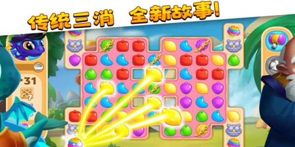 內(nèi)存少好玩的手機(jī)游戲