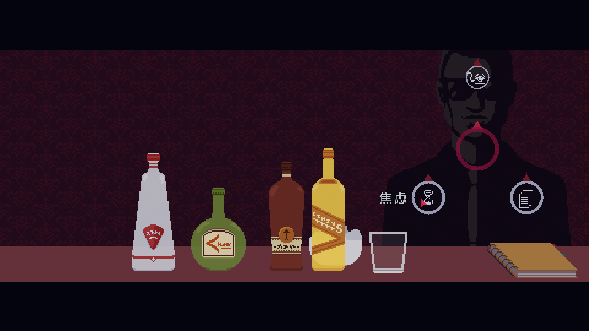 紅弦俱樂(lè)部漢化補(bǔ)丁