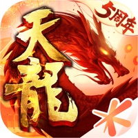 天龍八部免CD補(bǔ)丁
