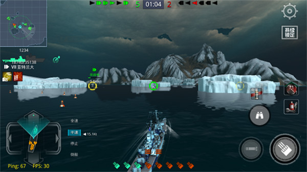 戰艦獵手無限金幣版