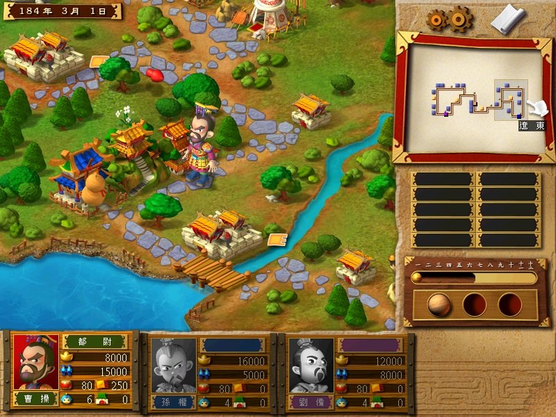 富甲天下3免cd補(bǔ)丁