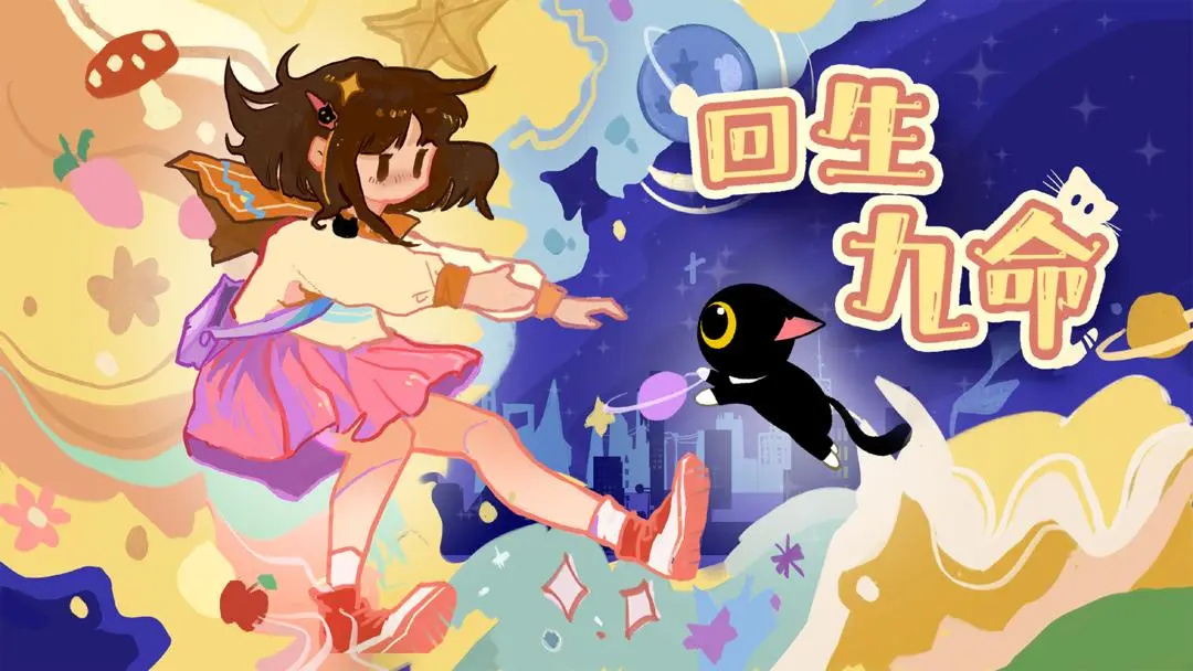 無需流量的手機游戲