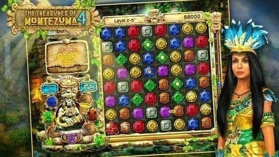 蒙特祖瑪?shù)膶毑?