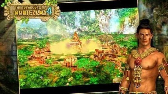 蒙特祖瑪?shù)膶毑?