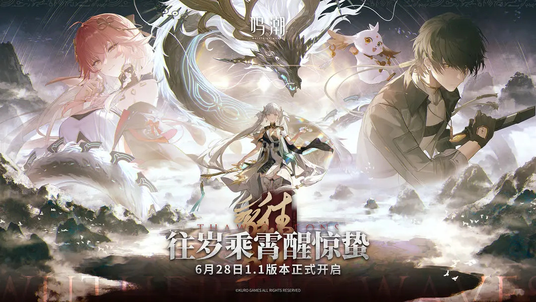 rpg游戲排行榜前十名