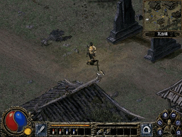 刀劍封魔錄外傳存檔