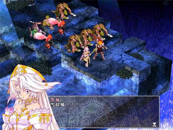 風(fēng)色幻想3補(bǔ)丁