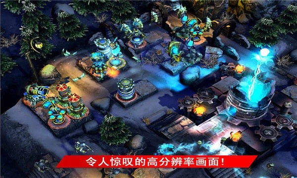 繁榮世界守護者修改器