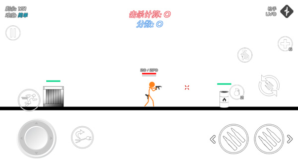 火柴人戰(zhàn)爭復仇打擊內(nèi)置MOD菜單