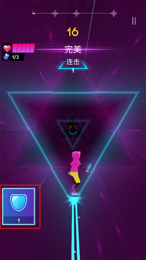節(jié)奏騎士漢化版