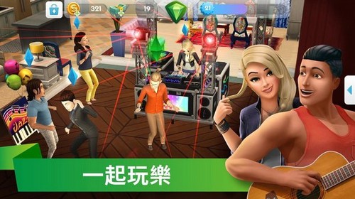 模擬人生2修改器