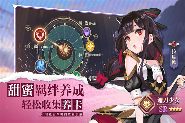 蒼空之霧修改器