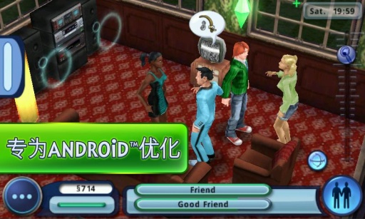 模擬人生3修改器