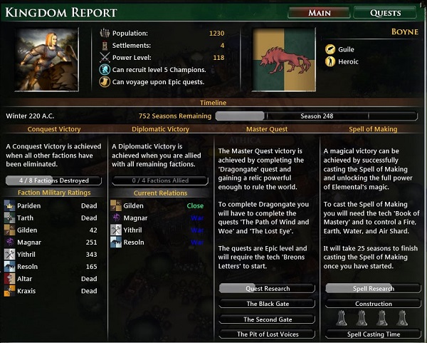 墮落女巫傳奇英雄漢化補丁