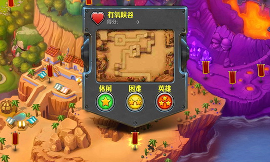 炮塔防御修改器