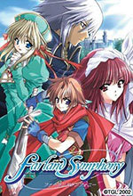 新神奇傳說漢化補丁