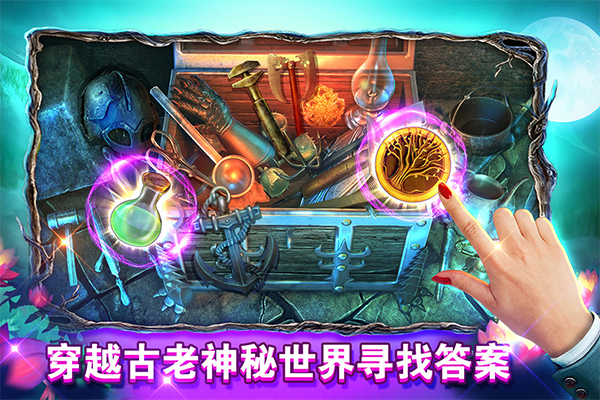密室逃脫糖果樂園