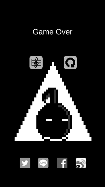 不能停八分音符醬