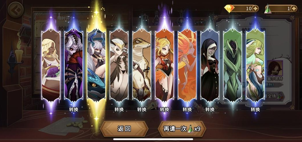 最適合平民玩的卡牌游戲