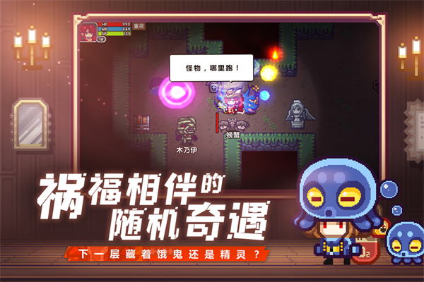 伊洛納vivo版