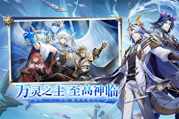 奧奇傳說小米版