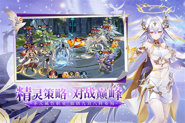 奧奇傳說小米版