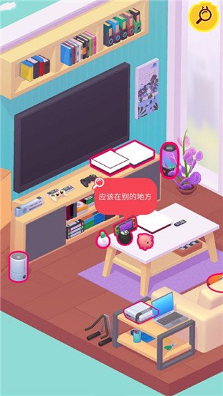 開箱大師