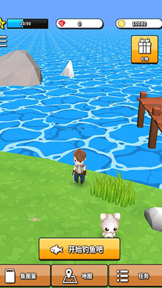 無人島垂釣生活