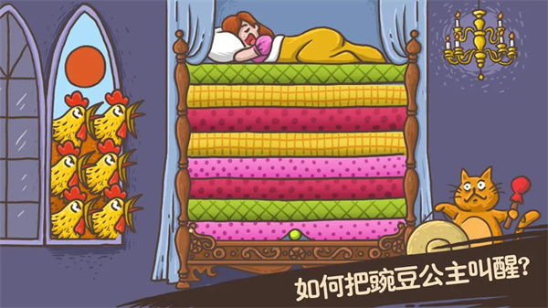 老鐵扎心了