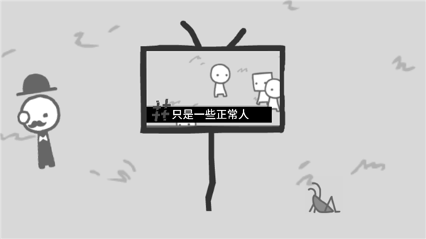 制造新聞模擬器