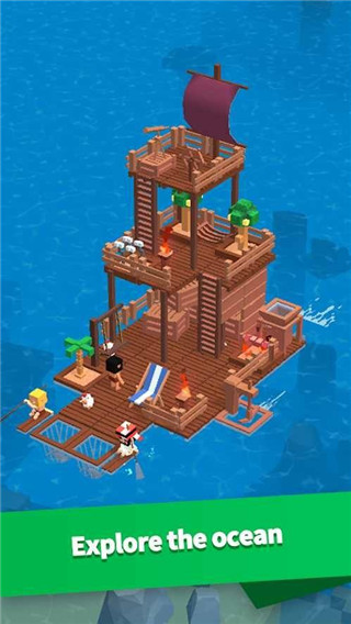 海上建造模擬器