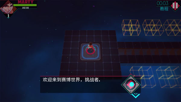 流氓槍手