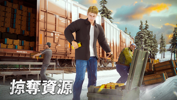 黑道風(fēng)云