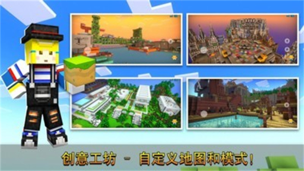 俠盜炮手像素射擊